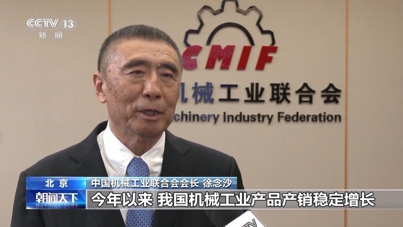 机器保养与维修：如何准确区分**