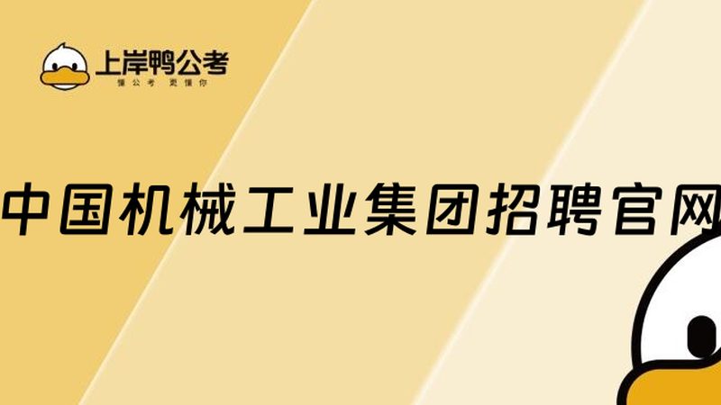 精密铸造铸钢件加工：揭秘其工艺与报价**
